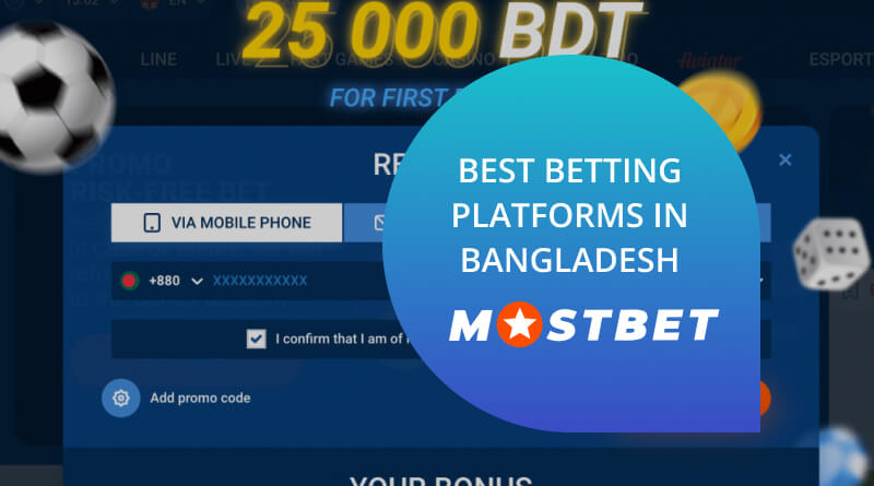 Mostbet Best Betting Platforms in Bangladesh