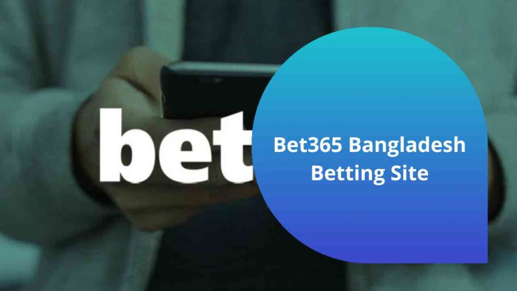 Bet365 Bookmaker