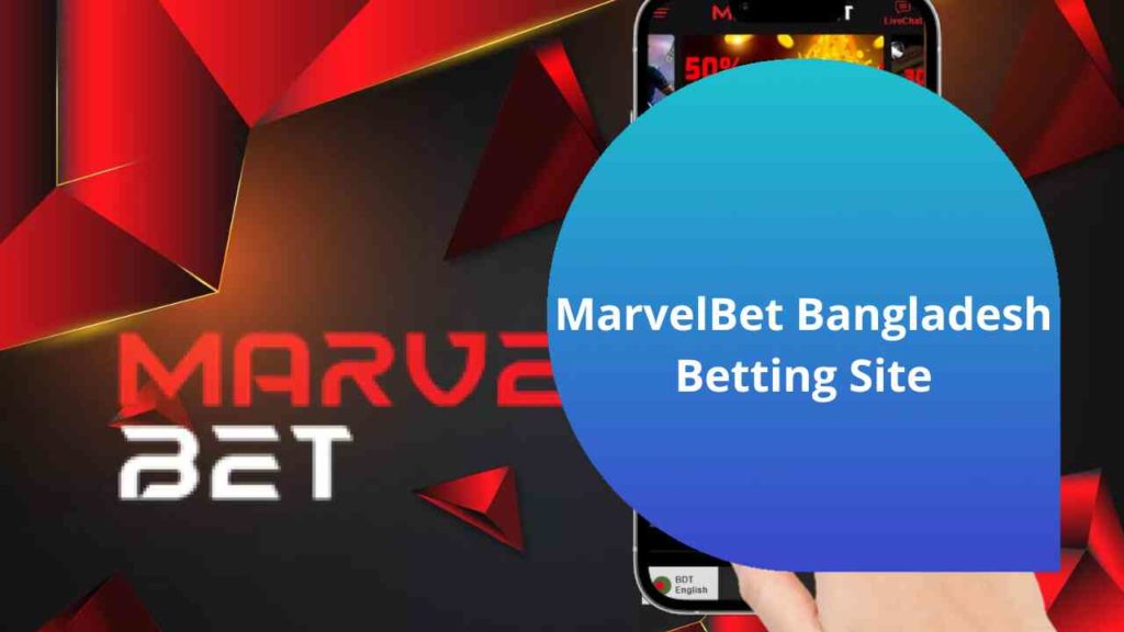 Marvelbet