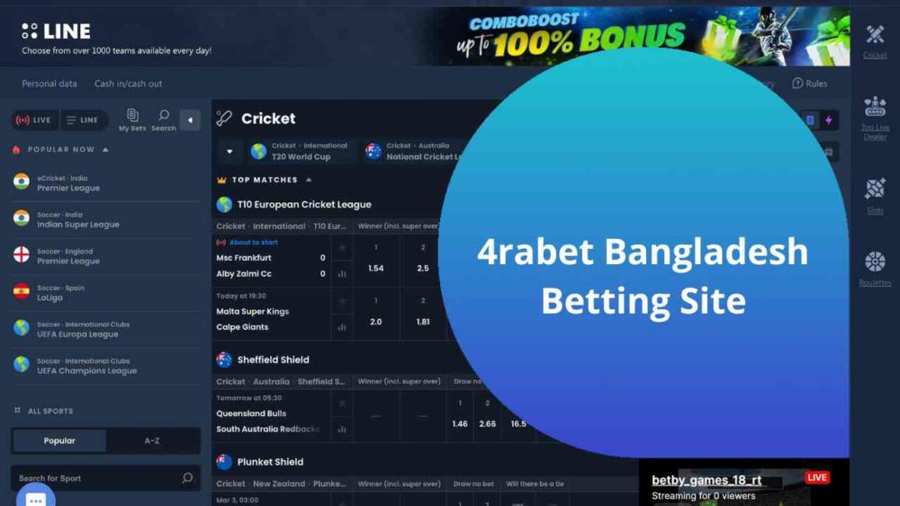 4rabet Online Betting Site