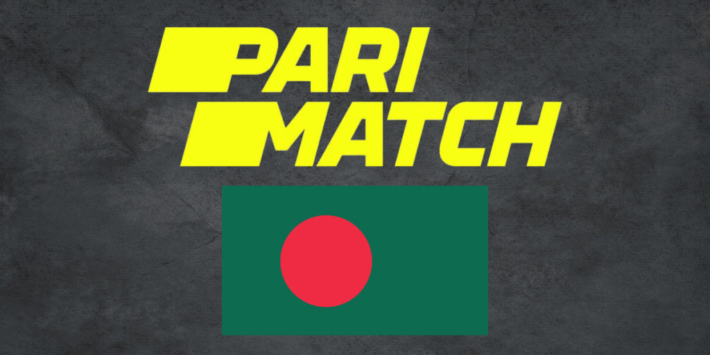 Parimatch app (Bangladesh)